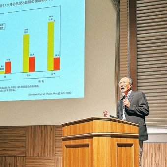 良くなる人の心得：国内最大のダイオキシン中毒