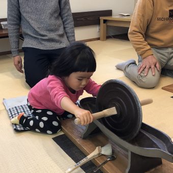 手づくり「お屠蘇」の会