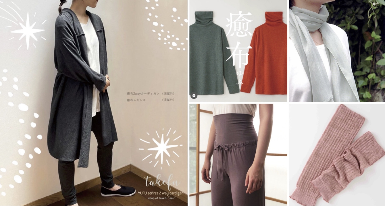 「竹布」のおはなし会